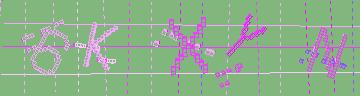 Bestätigungscode