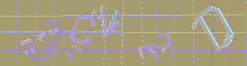 Bestätigungscode