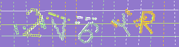 Bestätigungscode