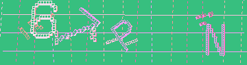 Bestätigungscode