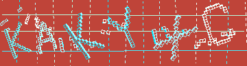 Bestätigungscode